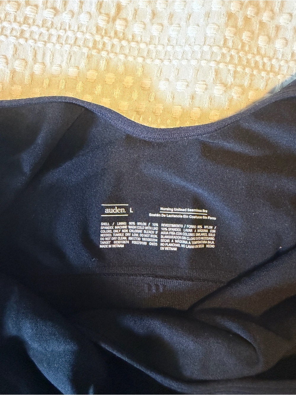 Seamless Nursing Bras - Picture 3 of 3